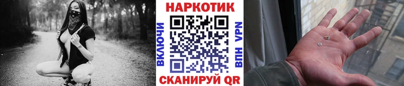 Цена Чехов Кокаин  СОЛЬ  БУТИРАТ  мега ССЫЛКА  Канабис  Мефедрон  ГАШИШ 