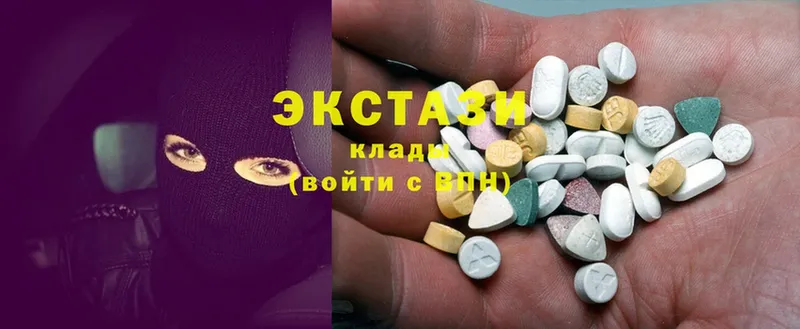 магазин продажи наркотиков  Чехов  Ecstasy 250 мг 