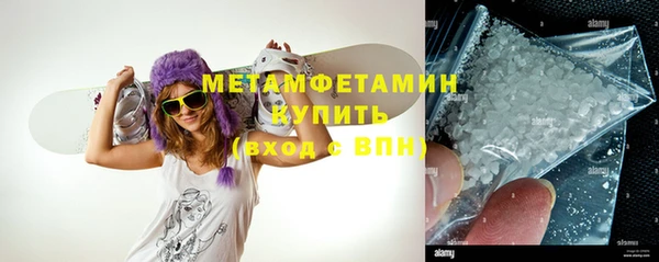герыч Михайлов