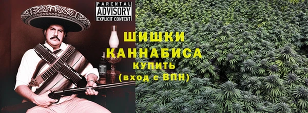 герыч Михайлов