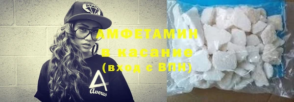 марки nbome Михайловск