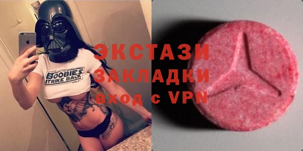 герыч Михайлов