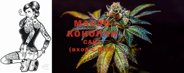 герыч Михайлов