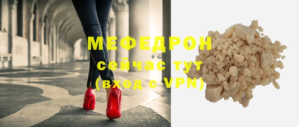марки lsd Артём