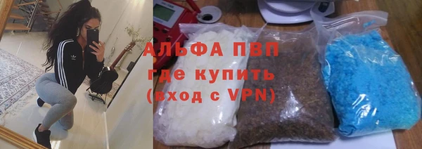 герыч Михайлов