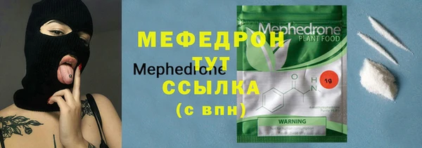 не бодяженный Долгопрудный