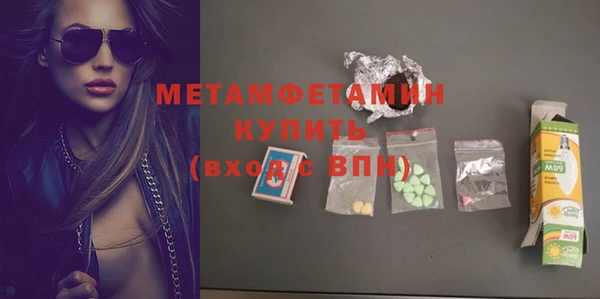 марки lsd Артём