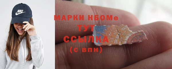 герыч Михайлов