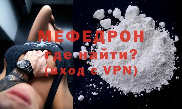 герыч Михайлов