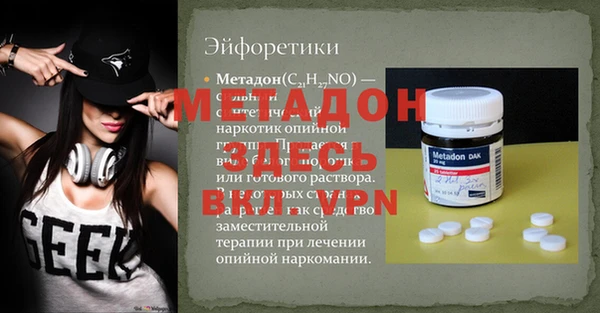 герыч Михайлов