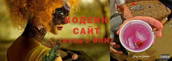 герыч Михайлов