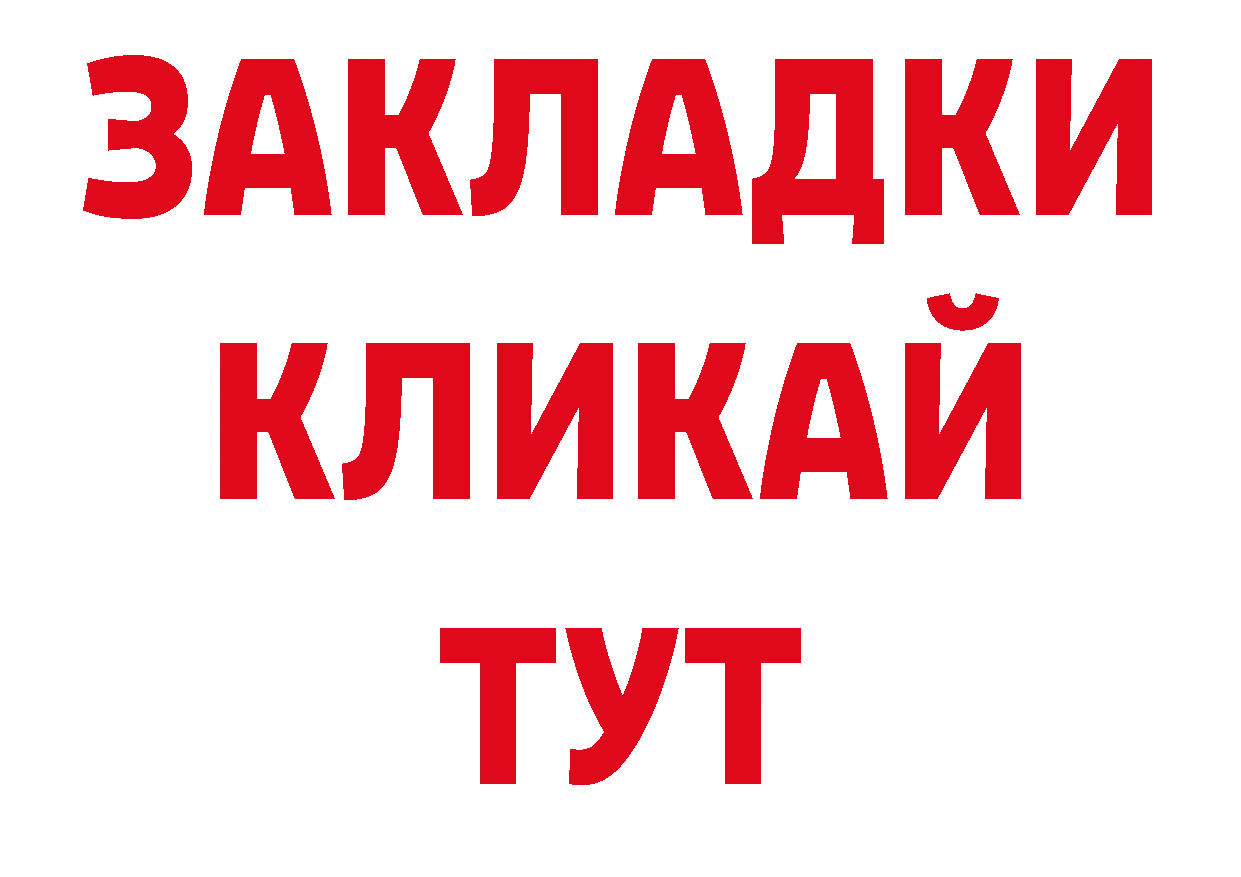 Наркотические вещества тут  формула Чехов