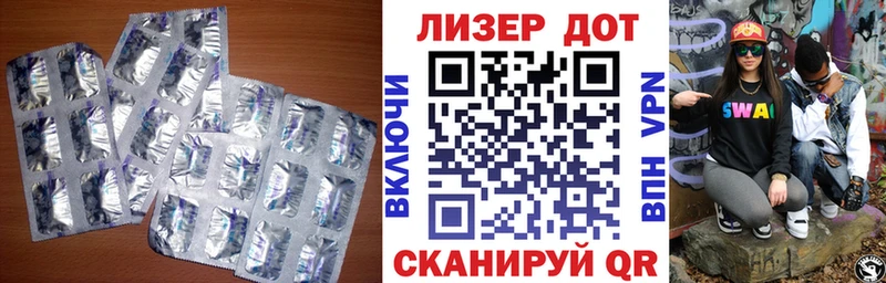 hydra зеркало  Чехов  ЛСД экстази ecstasy 