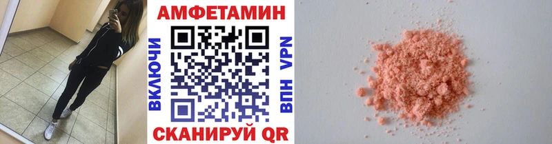где найти   Чехов  Метамфетамин витя 