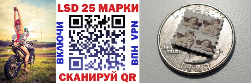 Марки N-bome 1,8мг  hydra онион  Чехов  купить закладку 